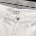 Balenciaga jeans #B55153