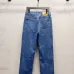 Balenciaga jeans #B55154
