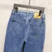 Balenciaga jeans #B55154