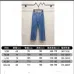 Balenciaga jeans #B55154