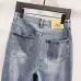 Balenciaga jeans #B55155