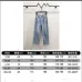 Balenciaga jeans #B55155
