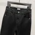Balenciaga jeans #B55156