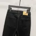 Balenciaga jeans #B55156