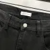 Balenciaga jeans #B55156