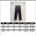 Balenciaga jeans #B55156