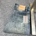Balenciaga jeans #B57280