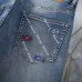 Balenciaga jeans #B57359