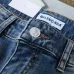 Balenciaga jeans #B57359