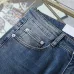 Balenciaga jeans #B57359