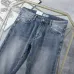 Balenciaga jeans #B57359