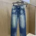 Balenciaga jeans #B60572