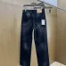 Balenciaga jeans #B60574