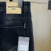 Balenciaga jeans #B60574