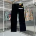 Balenciaga jeans Luxury Brand Jeans Fashion Blue/Black #B54078