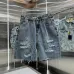 Balenciaga short jeans #B51053