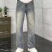 Balenciaga Jeans for Men #B36938