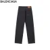 Balenciaga Jeans for Men #B44528