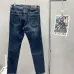 Burberry Jeans for Men #B55405