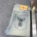 Burberry Jeans for Men #B57289