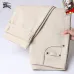 Burberry Jeans for Men #B58948
