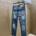 Burberry Jeans for Men #B60580