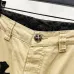 Chrome Hearts 40 patch cross chino khaki pants #B53366