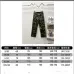Chrome Hearts Cross Men's Camouflage Overalls Rock Straight Hip-Hop Casual Pants #B53775