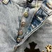 Chrome Hearts Inspired Blue Denim Jeans With Colorful Cross Patches For Edgy Fashion #B54231