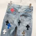 Chrome Hearts Inspired Blue Denim Jeans With Colorful Cross Patches For Edgy Fashion #B54231