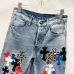 Chrome Hearts Inspired Blue Denim Jeans With Colorful Cross Patches For Edgy Fashion #B54231