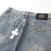 Chrome Hearts Jeans for Men #B37751