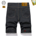 Chrome Hearts Jeans for Men #B38675