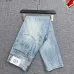 Chrome Hearts Jeans for Men #B52423
