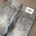 Chrome Hearts Jeans for Men #B53042
