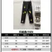 Chrome Hearts Jeans for Men #B53666