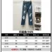 Chrome Hearts Jeans for Men #B53667