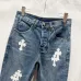 Chrome Hearts Jeans for Men #B53667