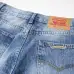 Chrome Hearts Jeans for Men #B57017