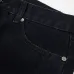 Chrome Hearts Jeans for Men #B57023
