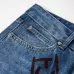 Chrome Hearts Jeans for Men #B57026