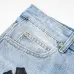 Chrome Hearts Jeans for Men #B57029