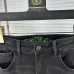 Chrome Hearts Jeans for Men #B57290