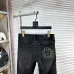 Chrome Hearts Jeans for Men #B57290