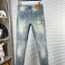 Chrome Hearts Jeans for Men #B57294