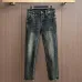 Chrome Hearts Jeans for Men #B57687