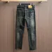 Chrome Hearts Jeans for Men #B57687