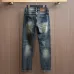 Chrome Hearts Jeans for Men #B57692