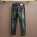 Chrome Hearts Jeans for Men #B57776