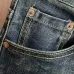 Chrome Hearts Jeans for Men #B57776